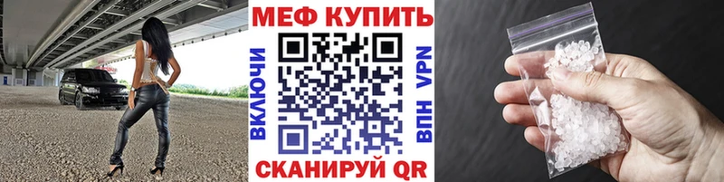 Где найти наркотики Новая Ладога Амфетамин  MEGA ONION  МАРИХУАНА  КОКАИН  ГАШИШ 