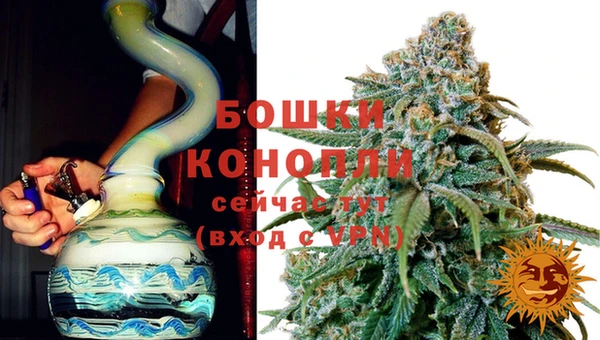 ALPHA-PVP Баксан