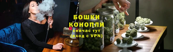 ALPHA-PVP Баксан