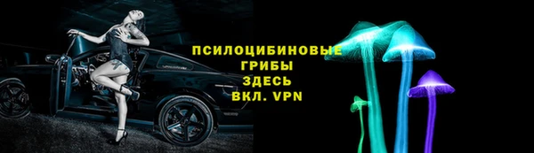 ALPHA-PVP Баксан