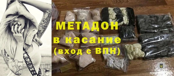 мескалин Балабаново