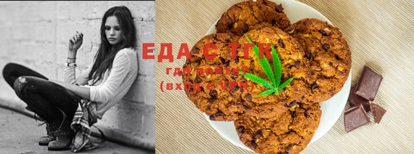 мескалин Балабаново