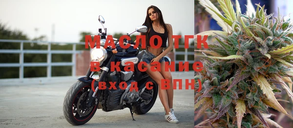 ALPHA-PVP Баксан