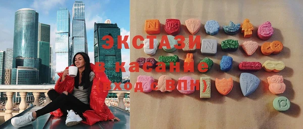 кокаин перу Покров