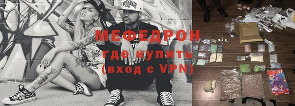 каннабис Покачи