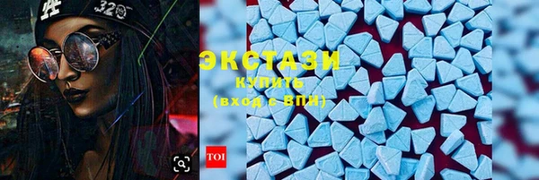 мескалин Балабаново