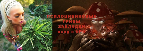 ALPHA-PVP Баксан