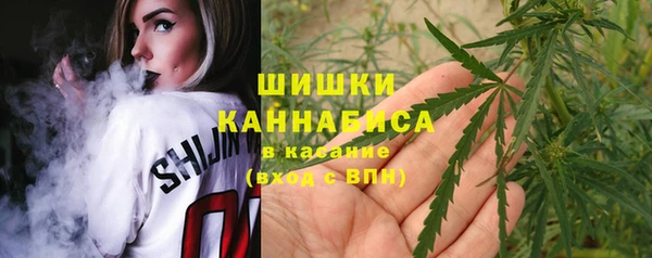 кристаллы Балахна